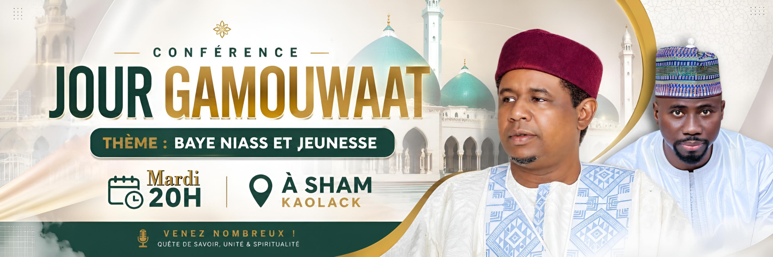 Publicité